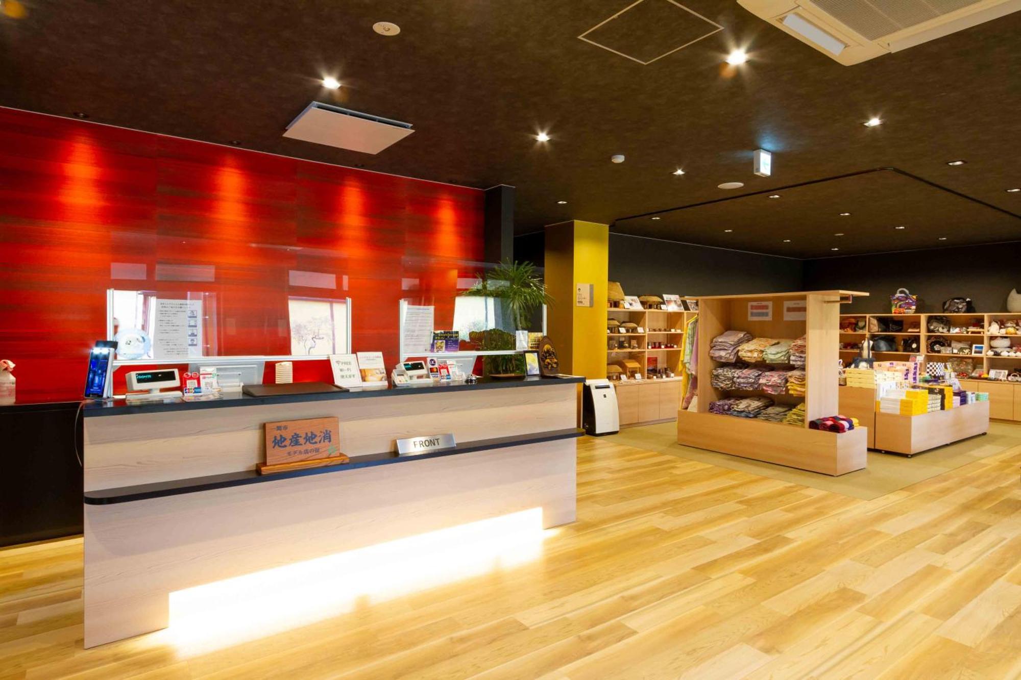 Kajitsu No Mori Hotel Ichinoseki Exterior foto